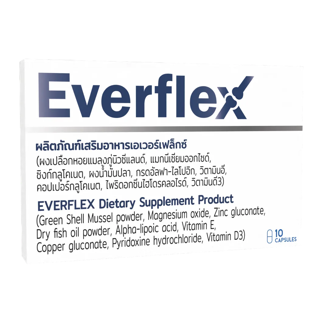 Everflex