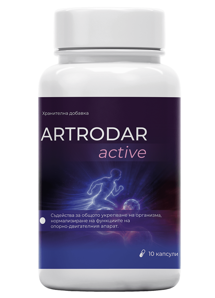 ARTRODAR