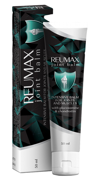 Reumax