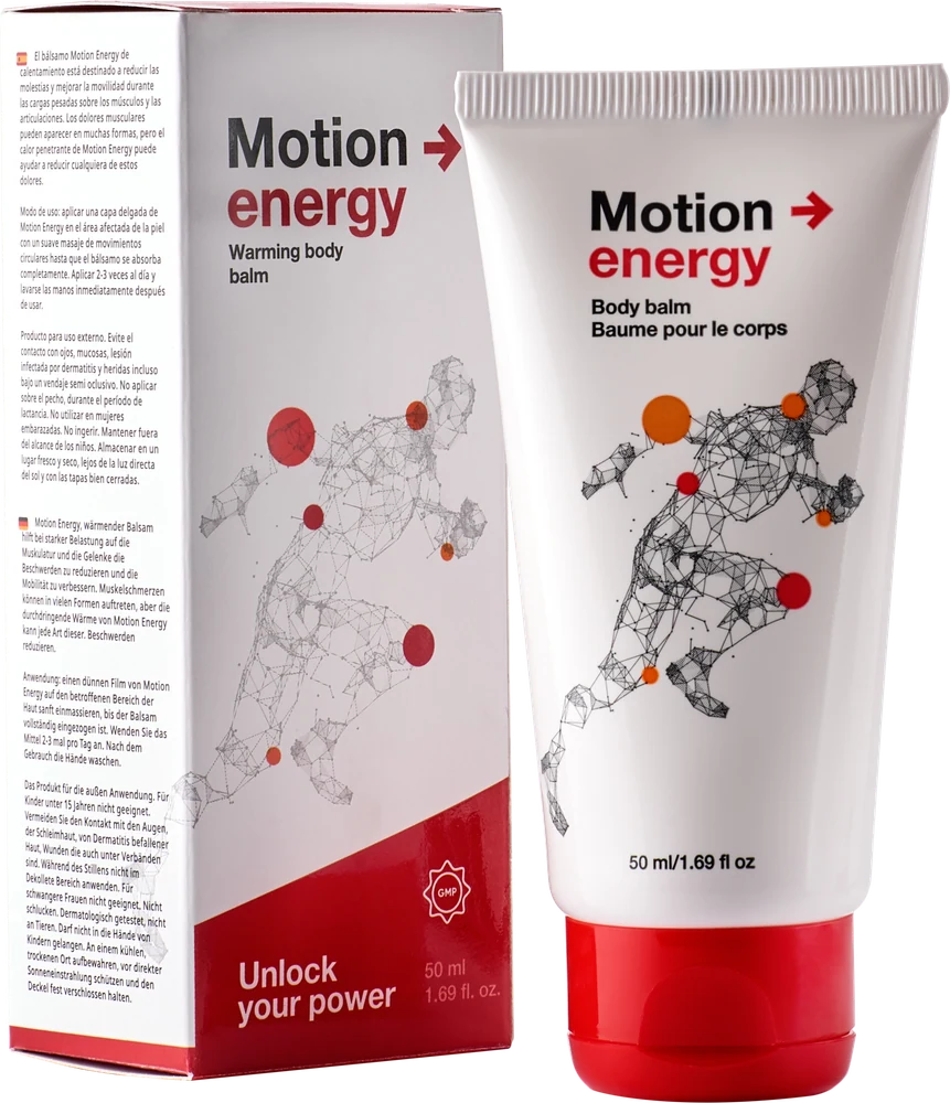Motion Energy low price - SV