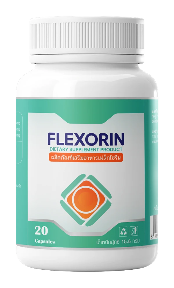 Flexorin